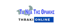 Thraki Online